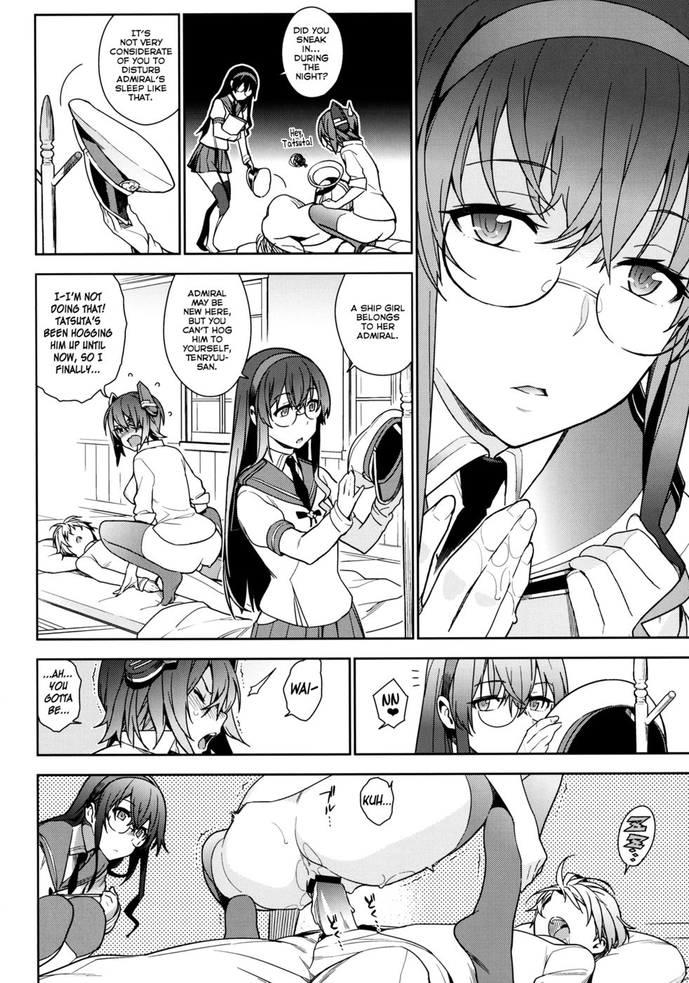 Hentai Manga Comic-The Last Order-Read-9